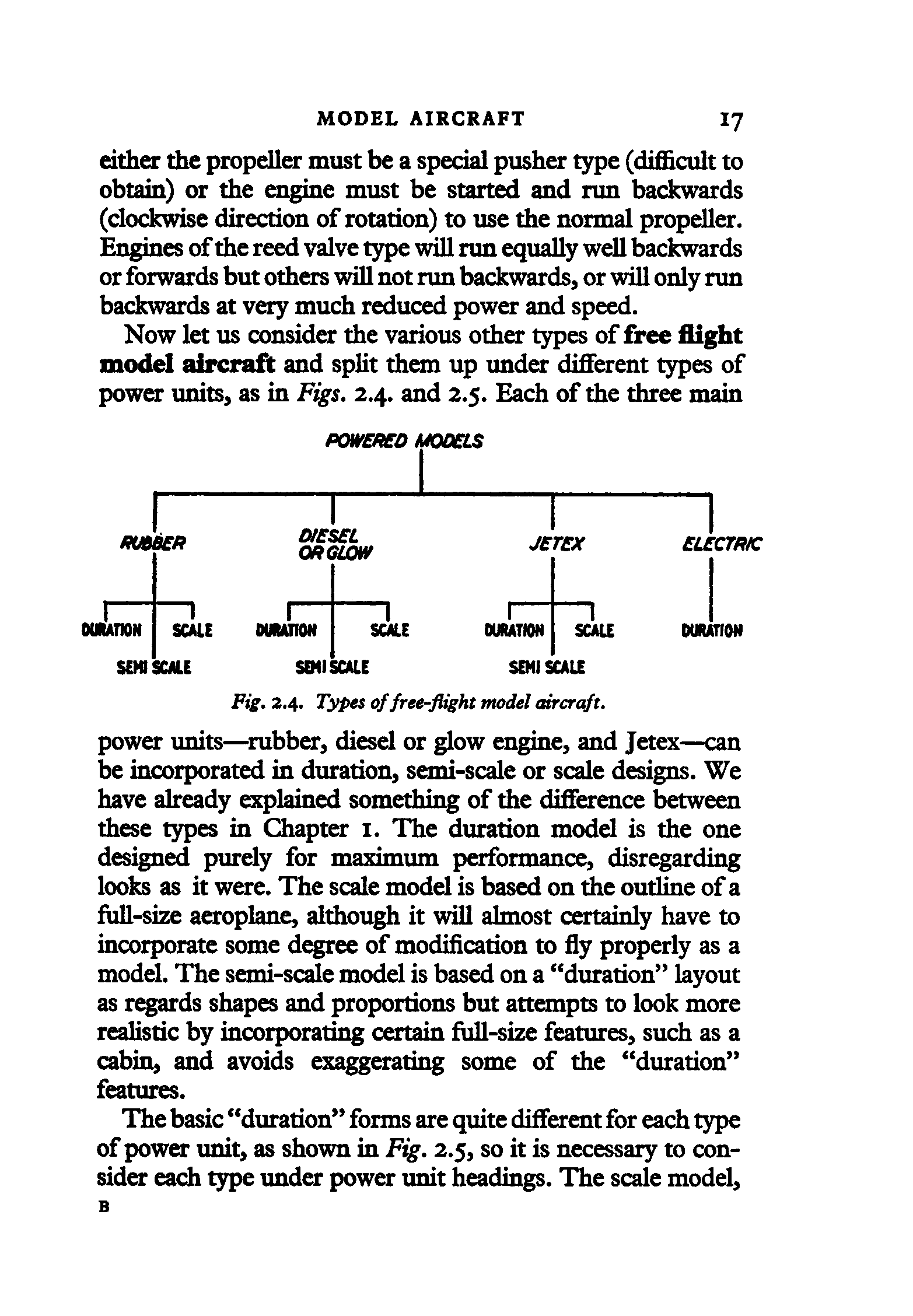 cтр. 017