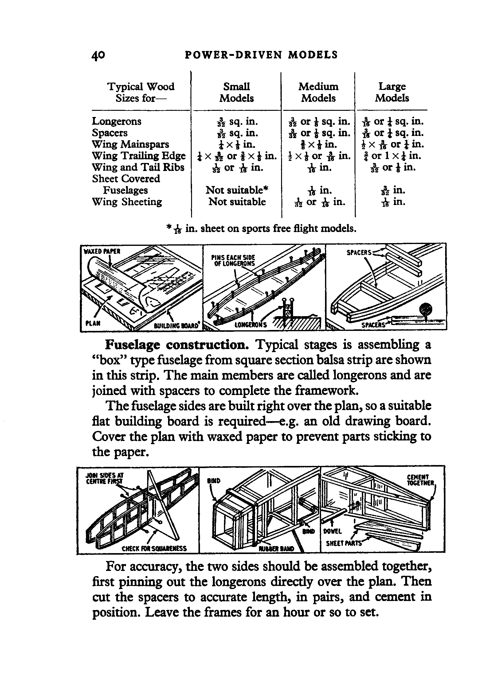 cтр. 040