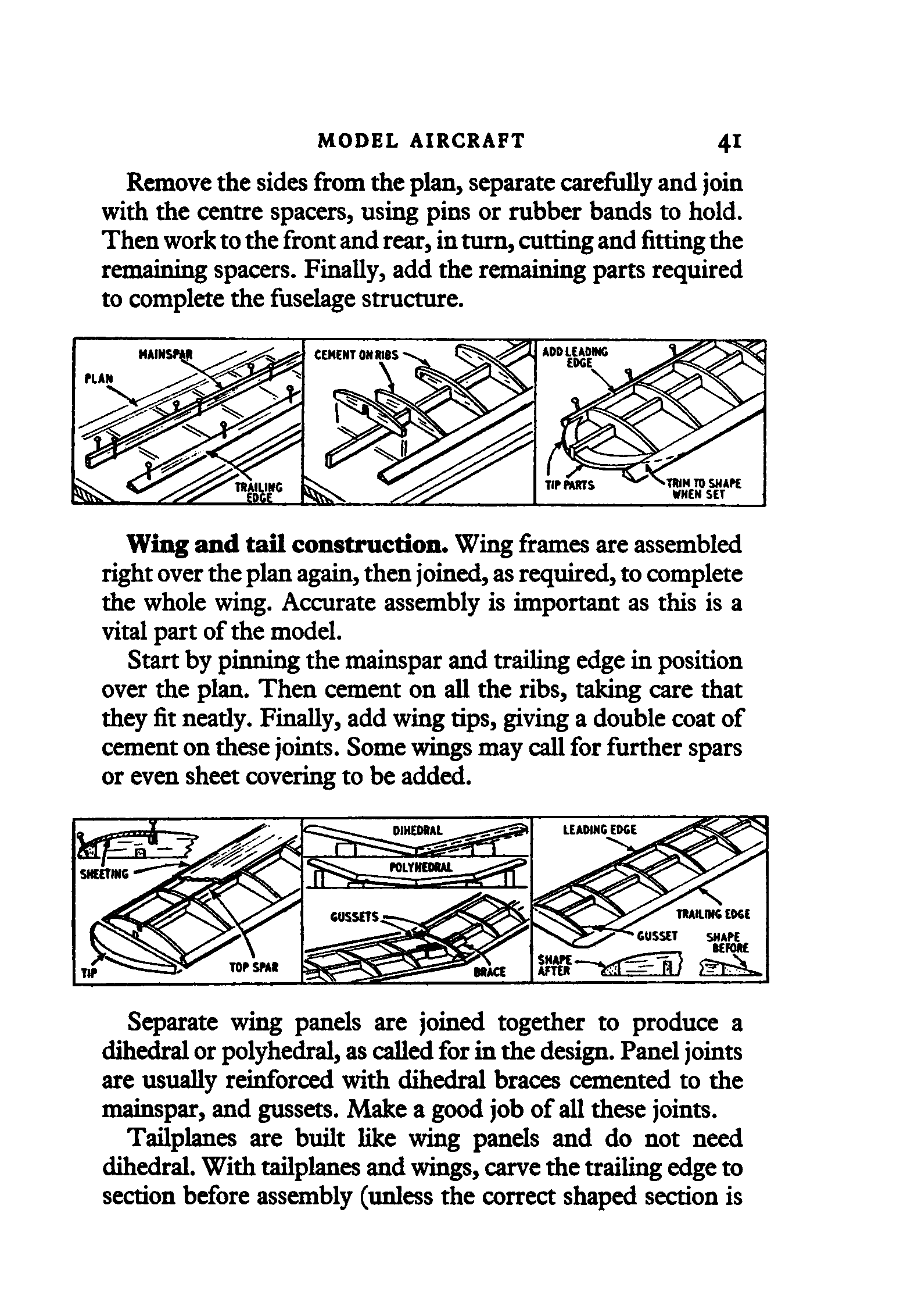 cтр. 041