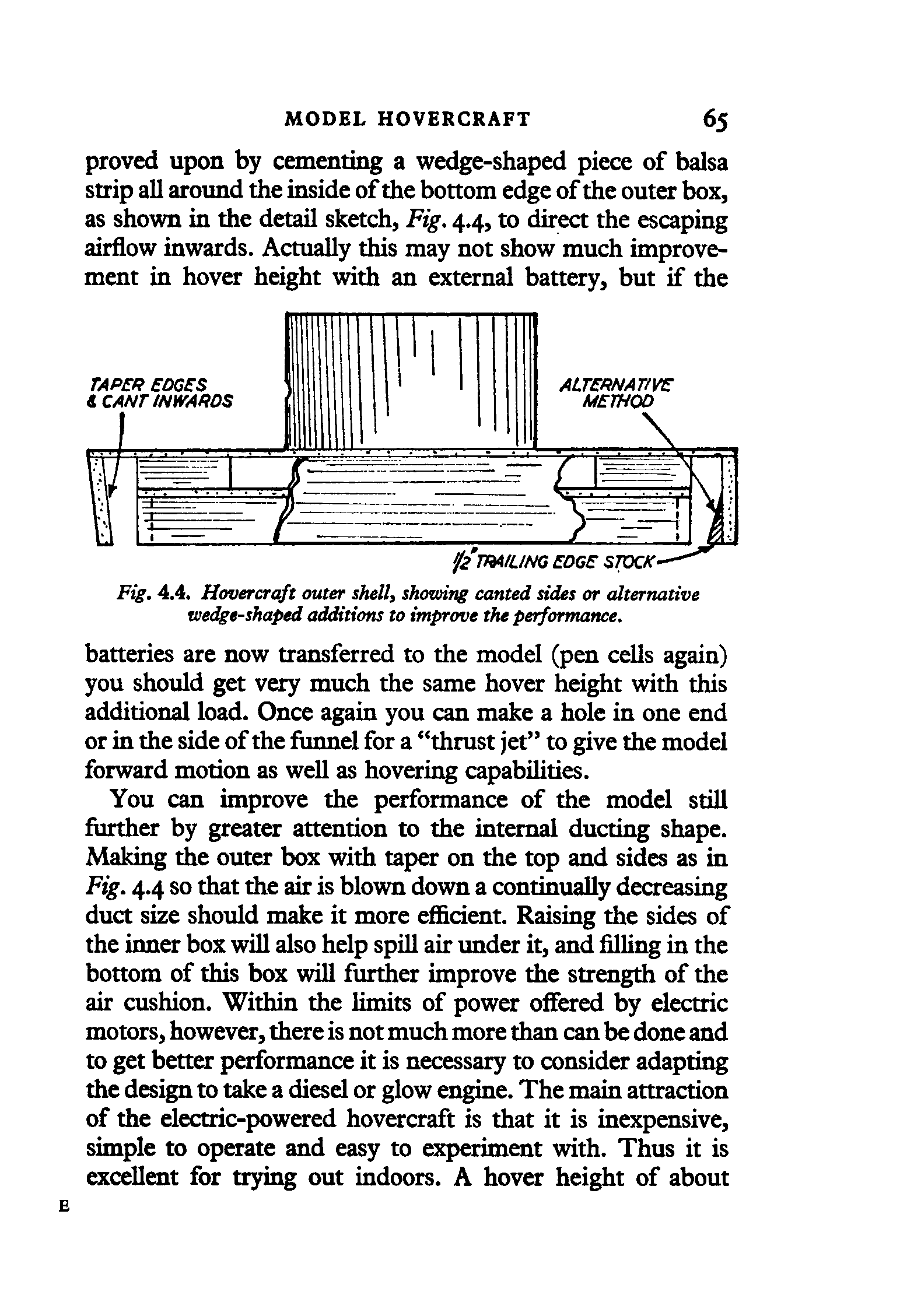 cтр. 065