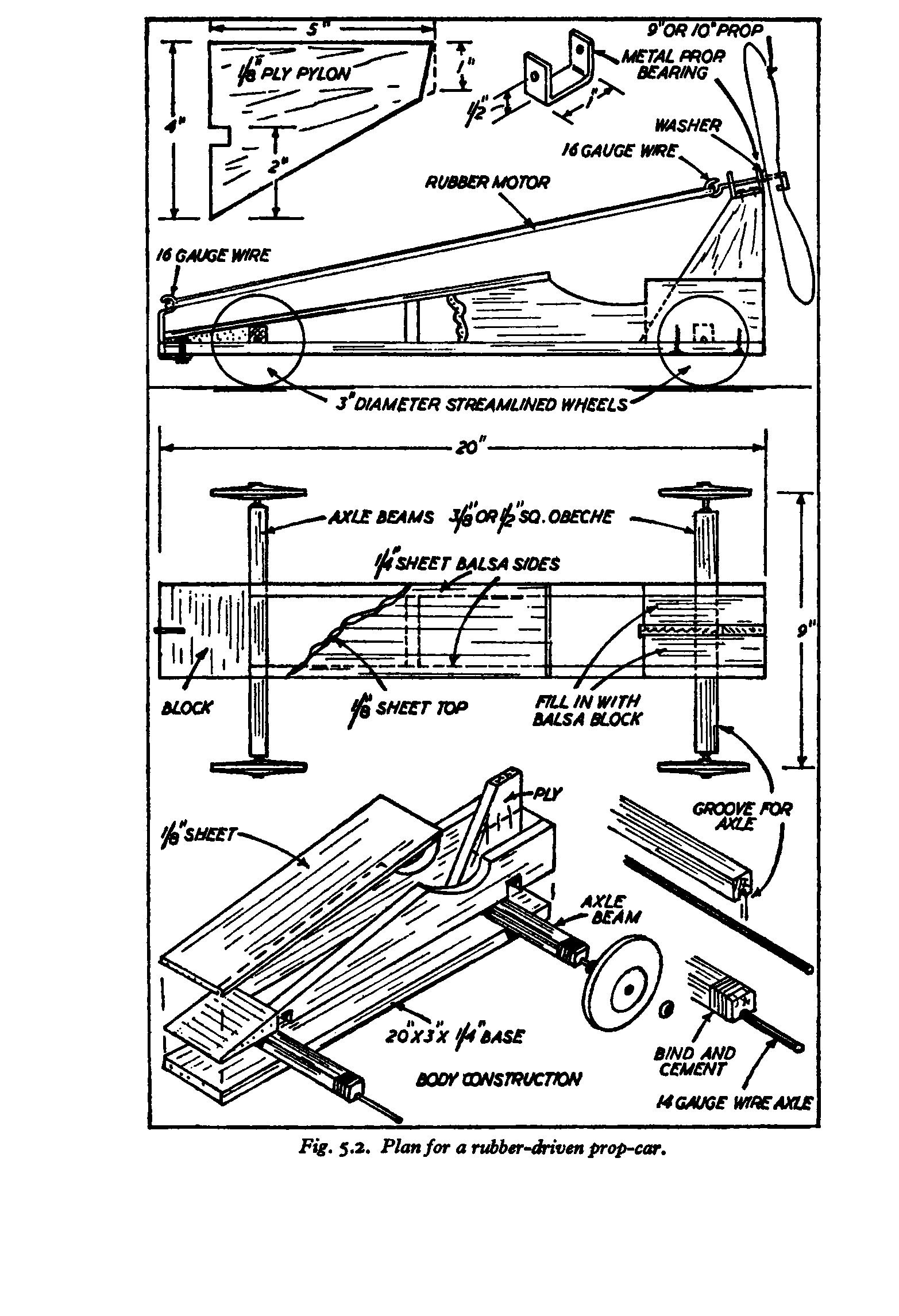 cтр. 074