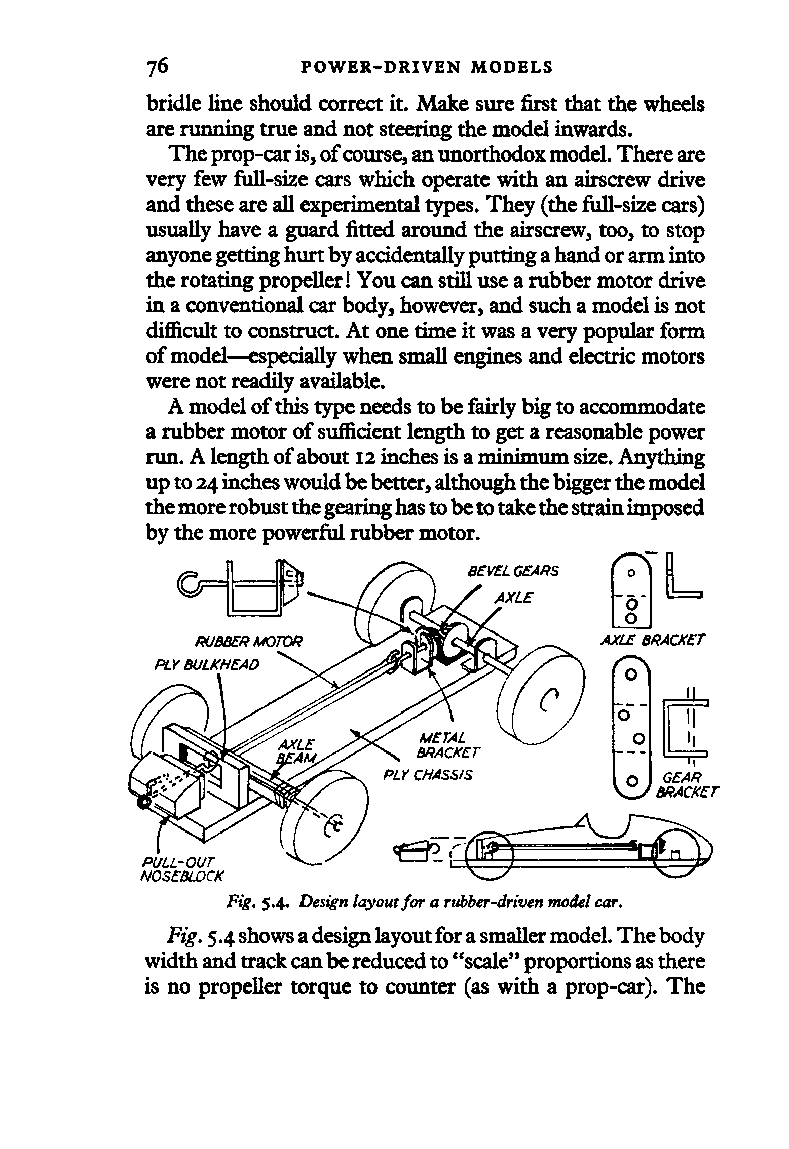 cтр. 076