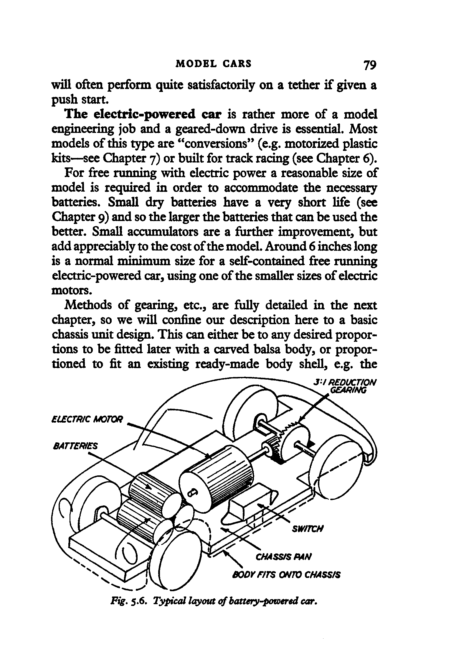 cтр. 079