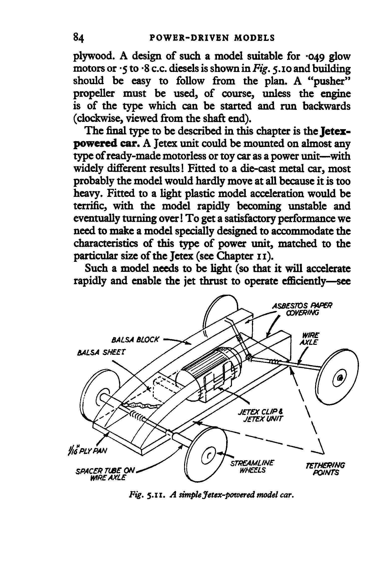 cтр. 084