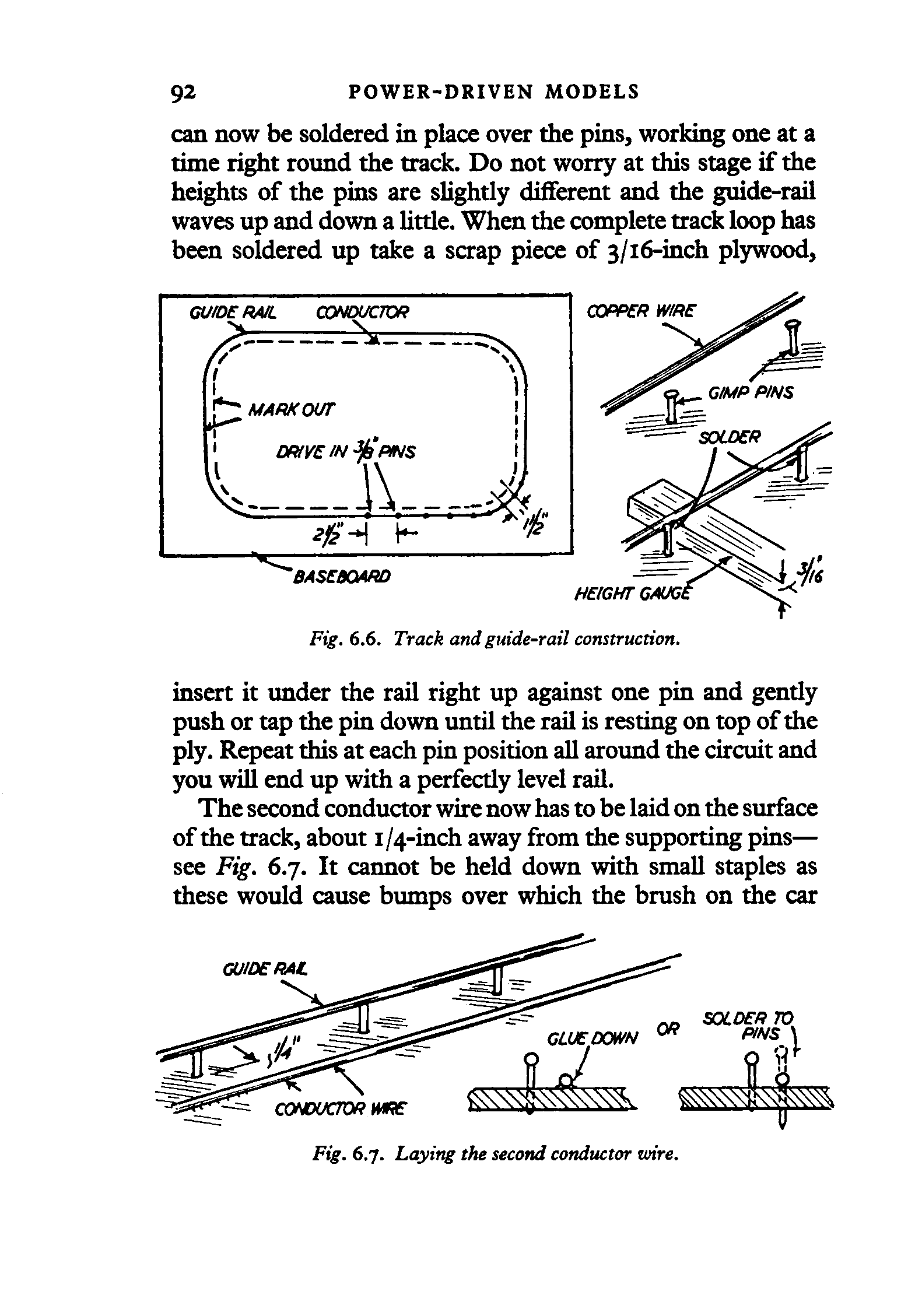 cтр. 092