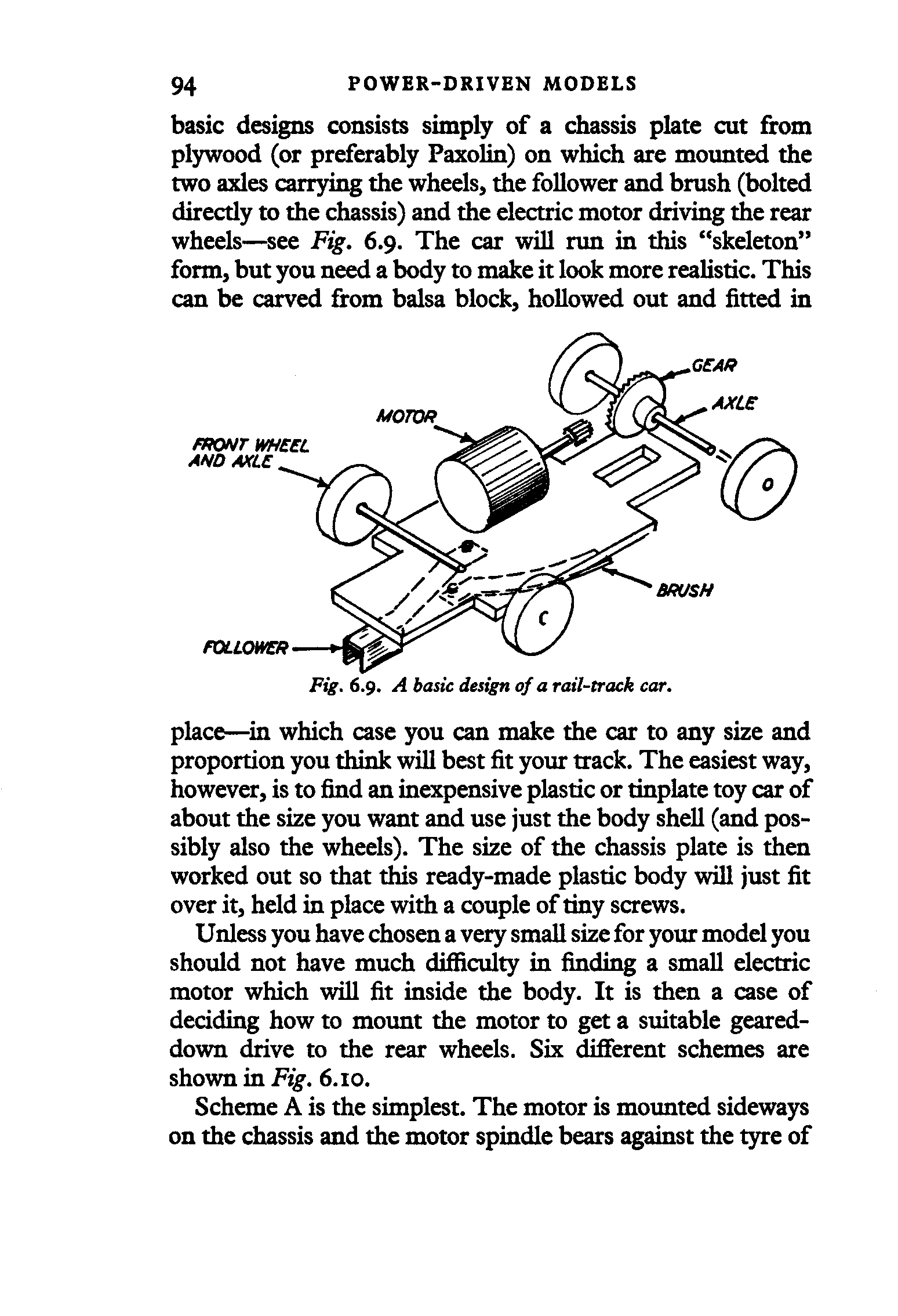 cтр. 094