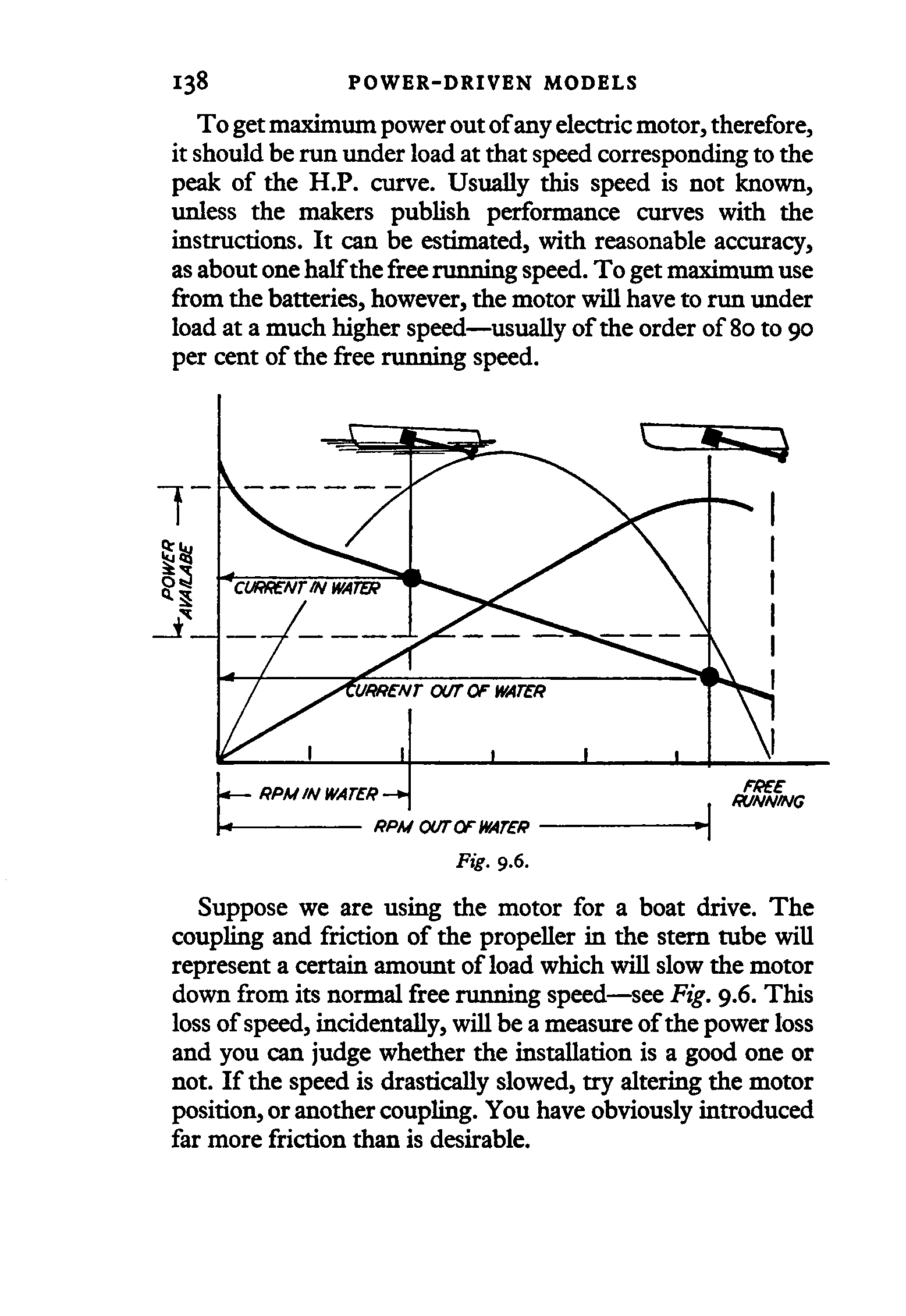 cтр. 138