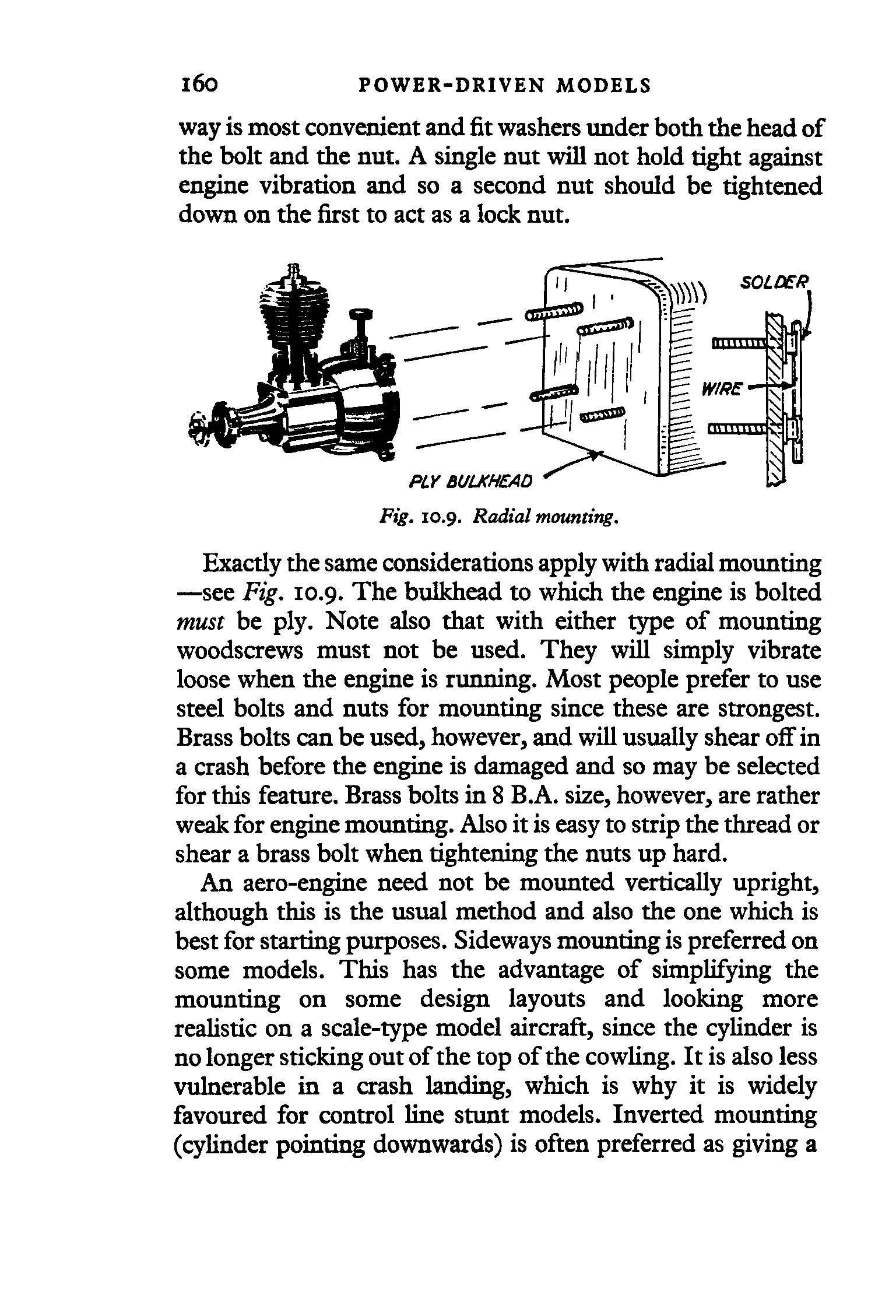 cтр. 160