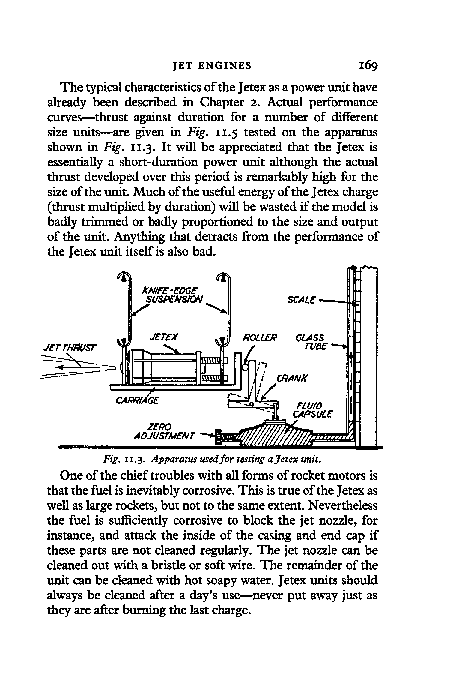 cтр. 169