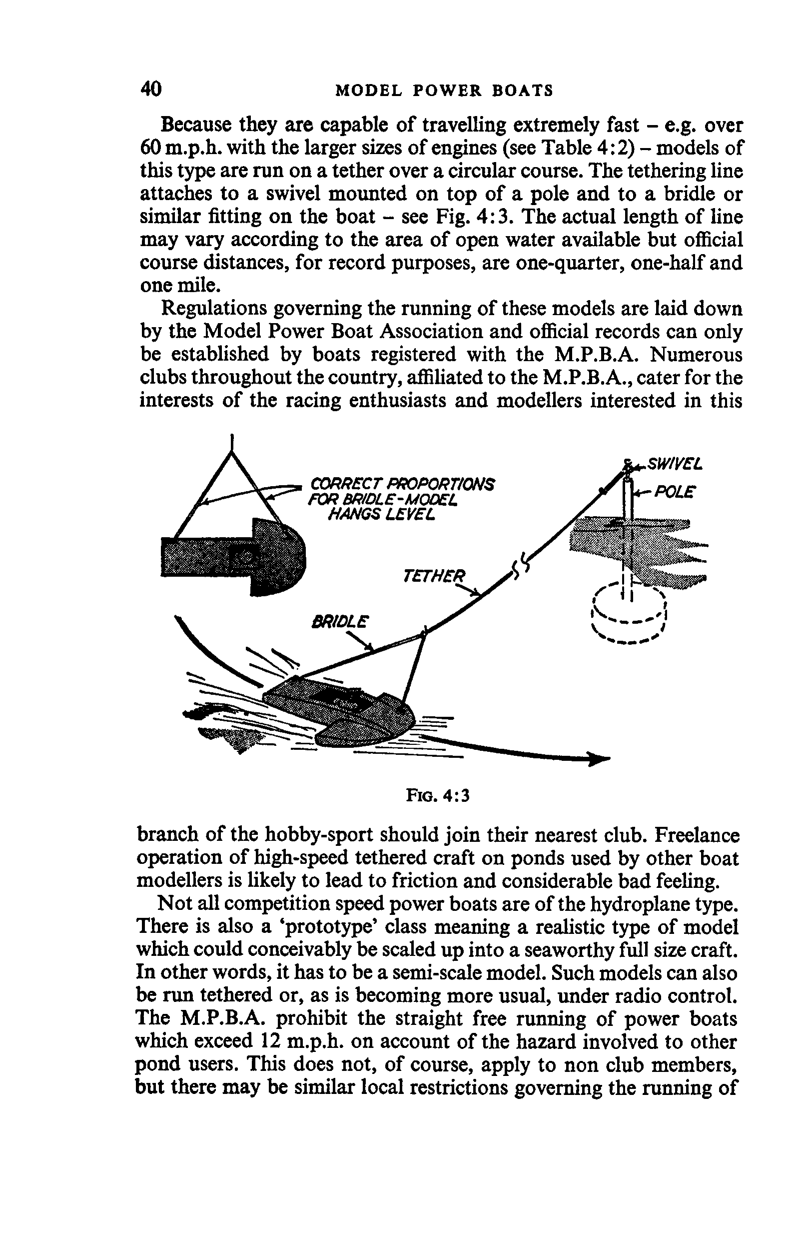 cтр. 040