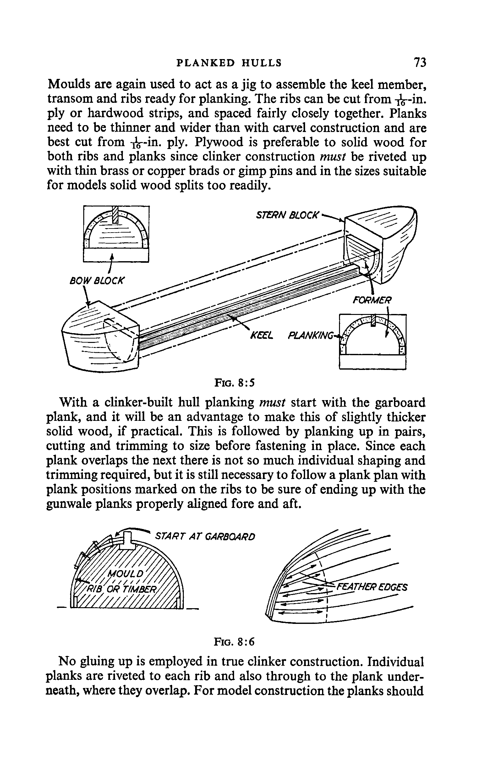 cтр. 073