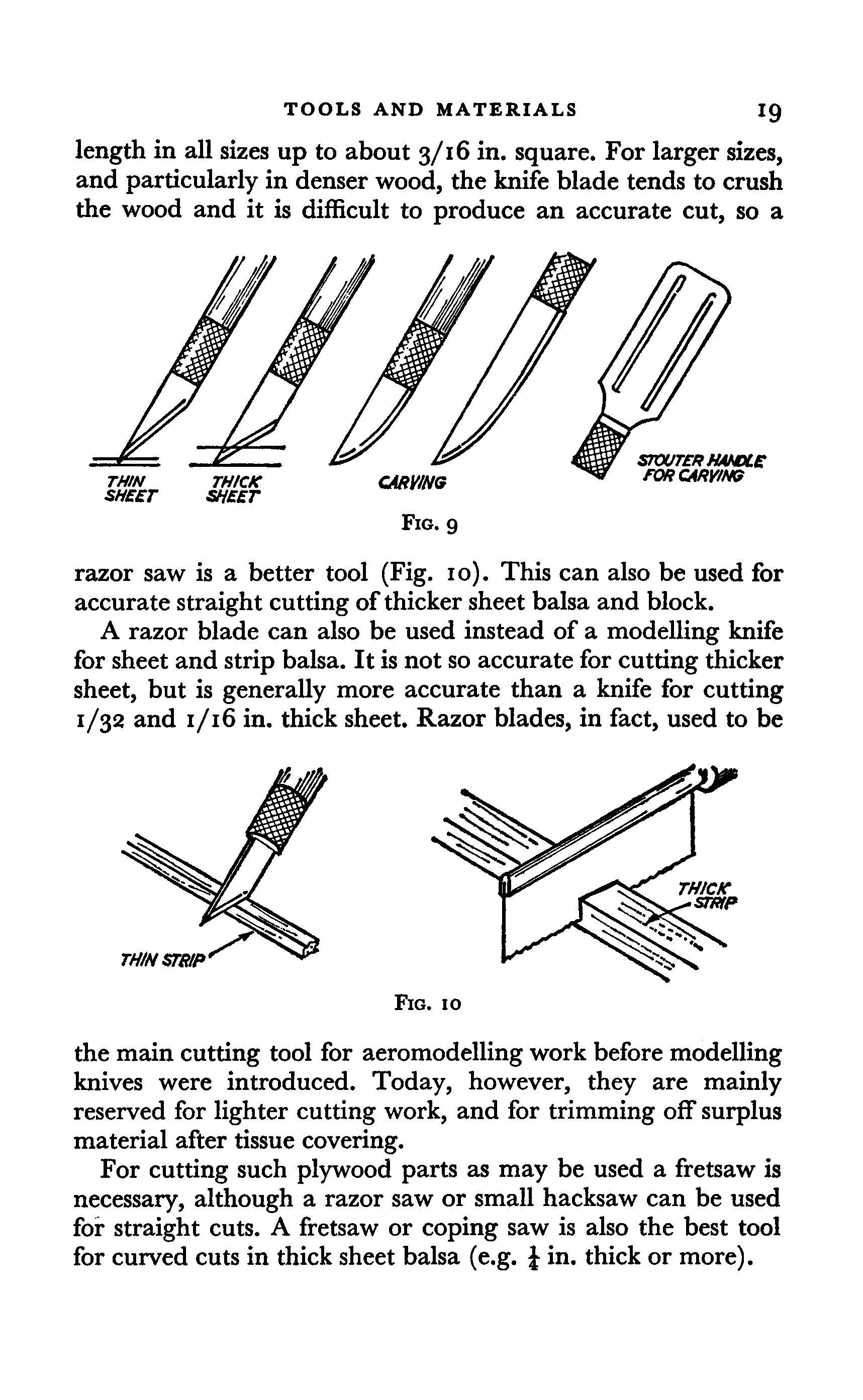 cтр. 019