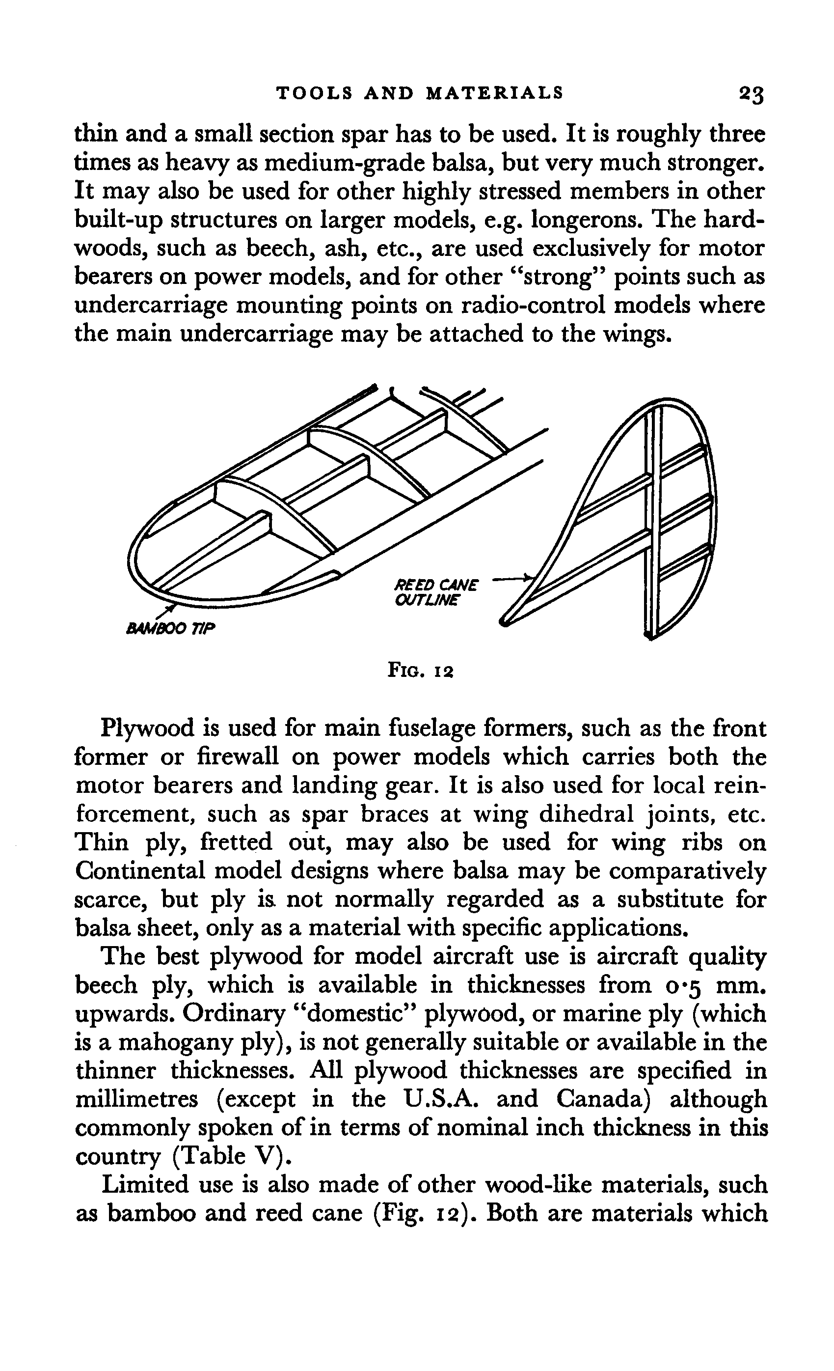 cтр. 023