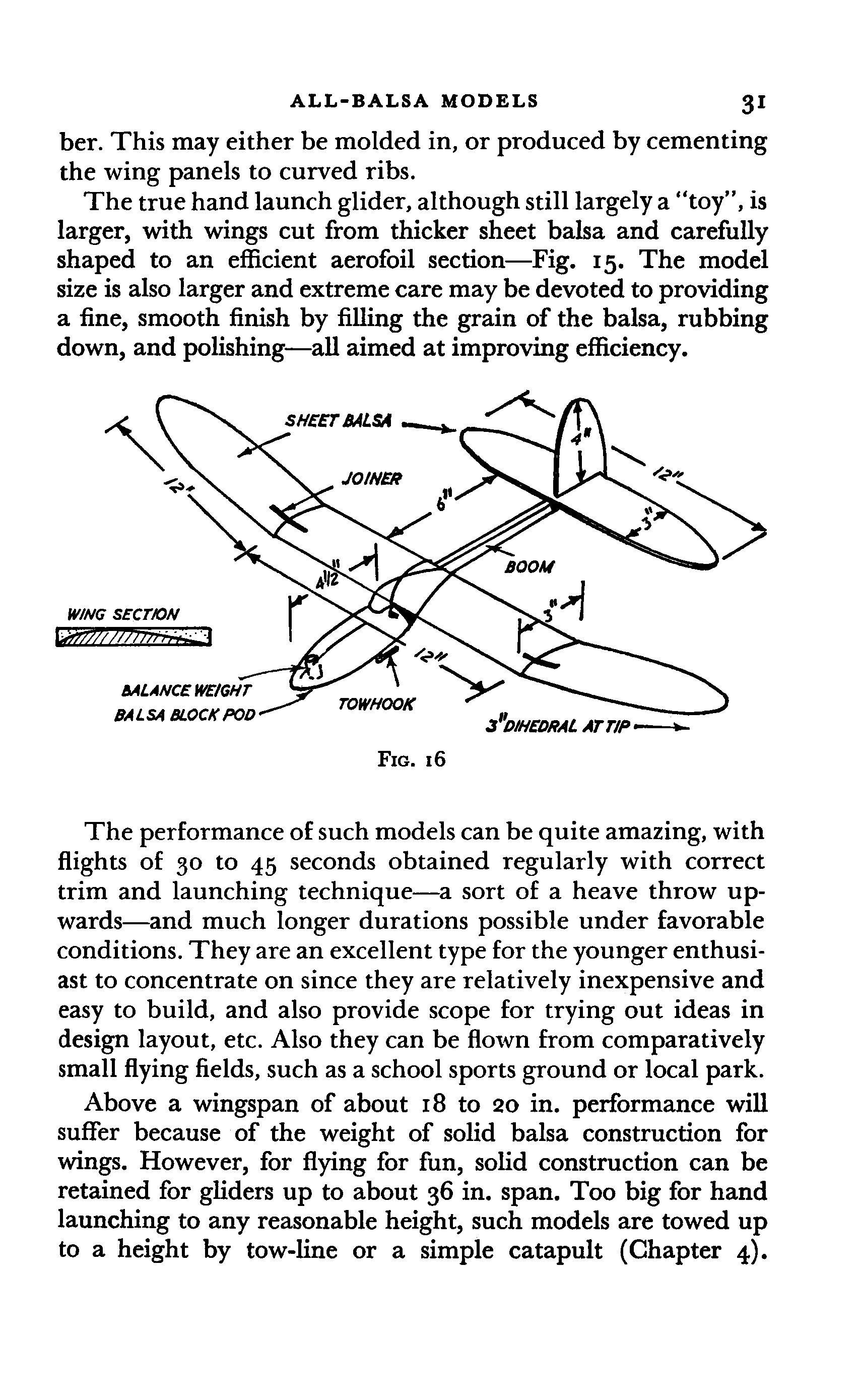 cтр. 031