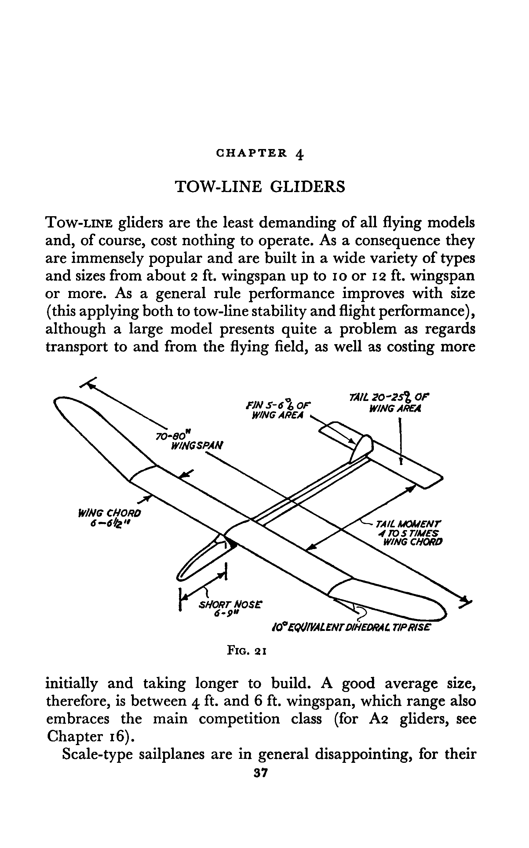 cтр. 037