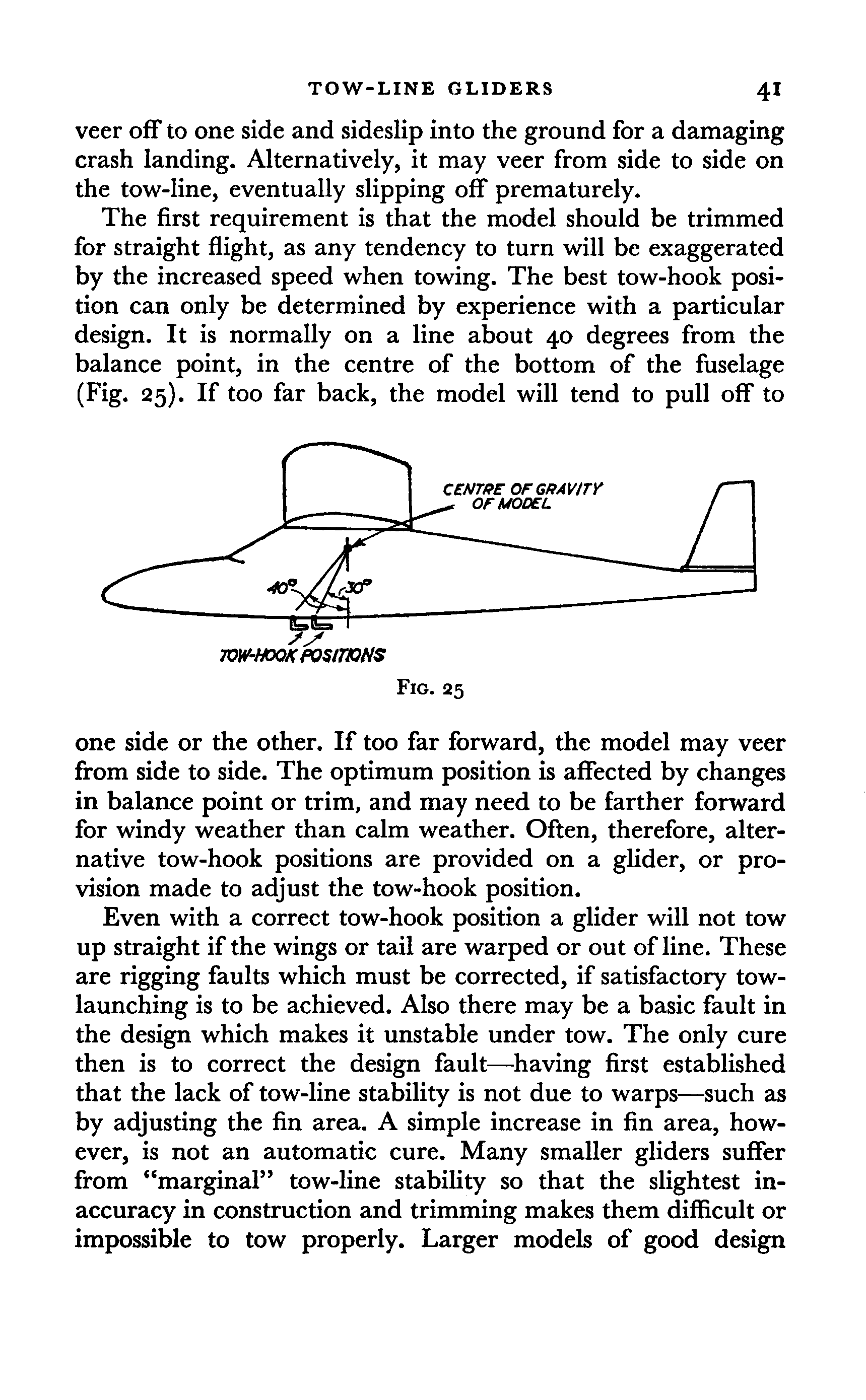 cтр. 041