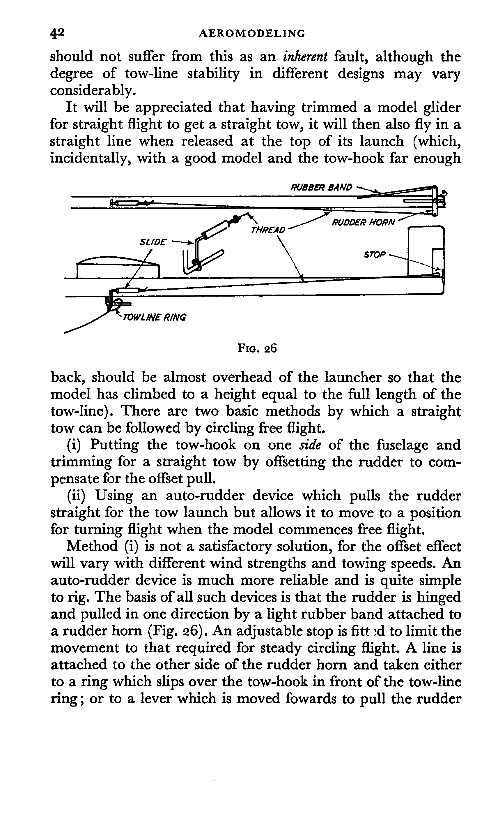 cтр. 042