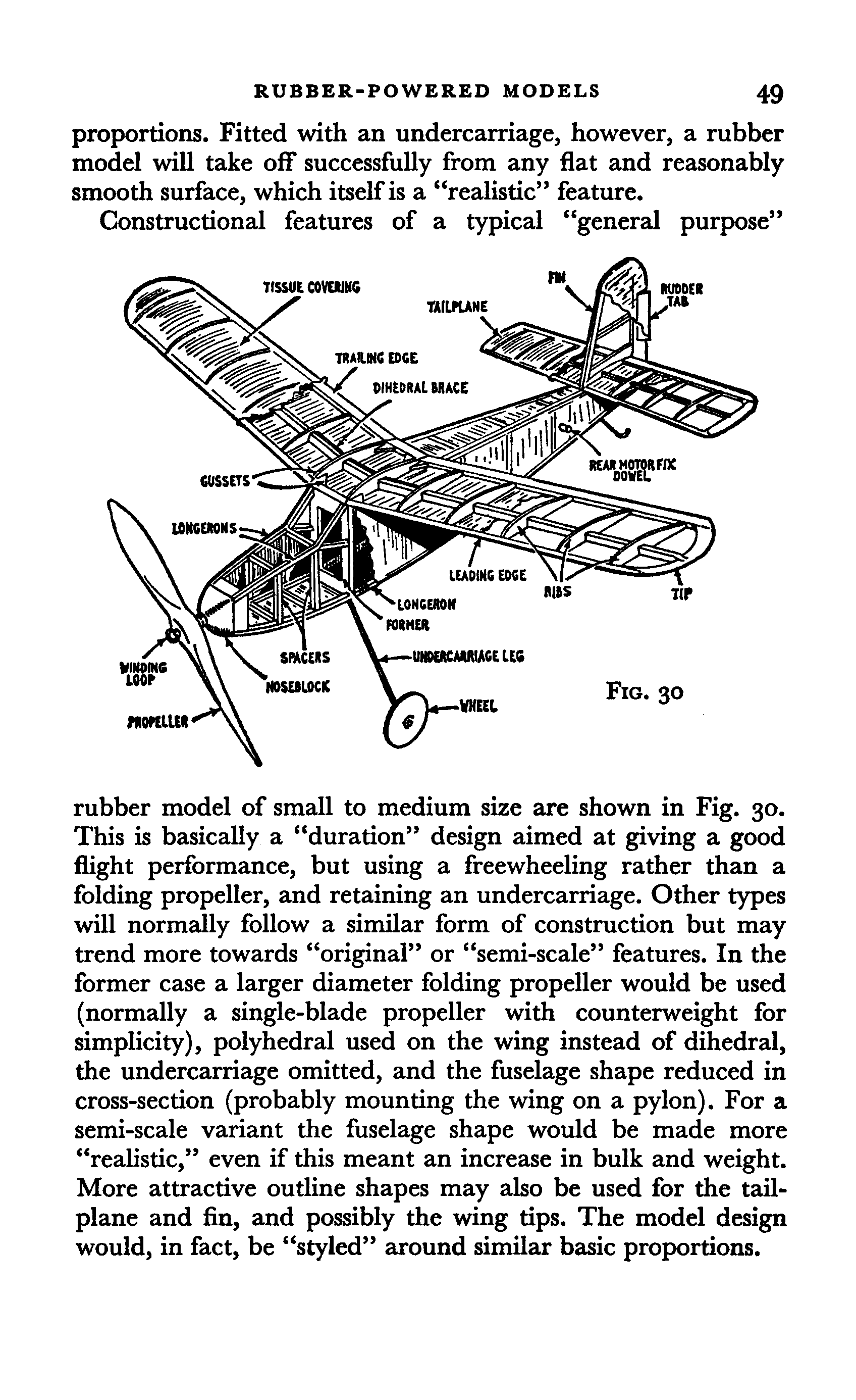 cтр. 049