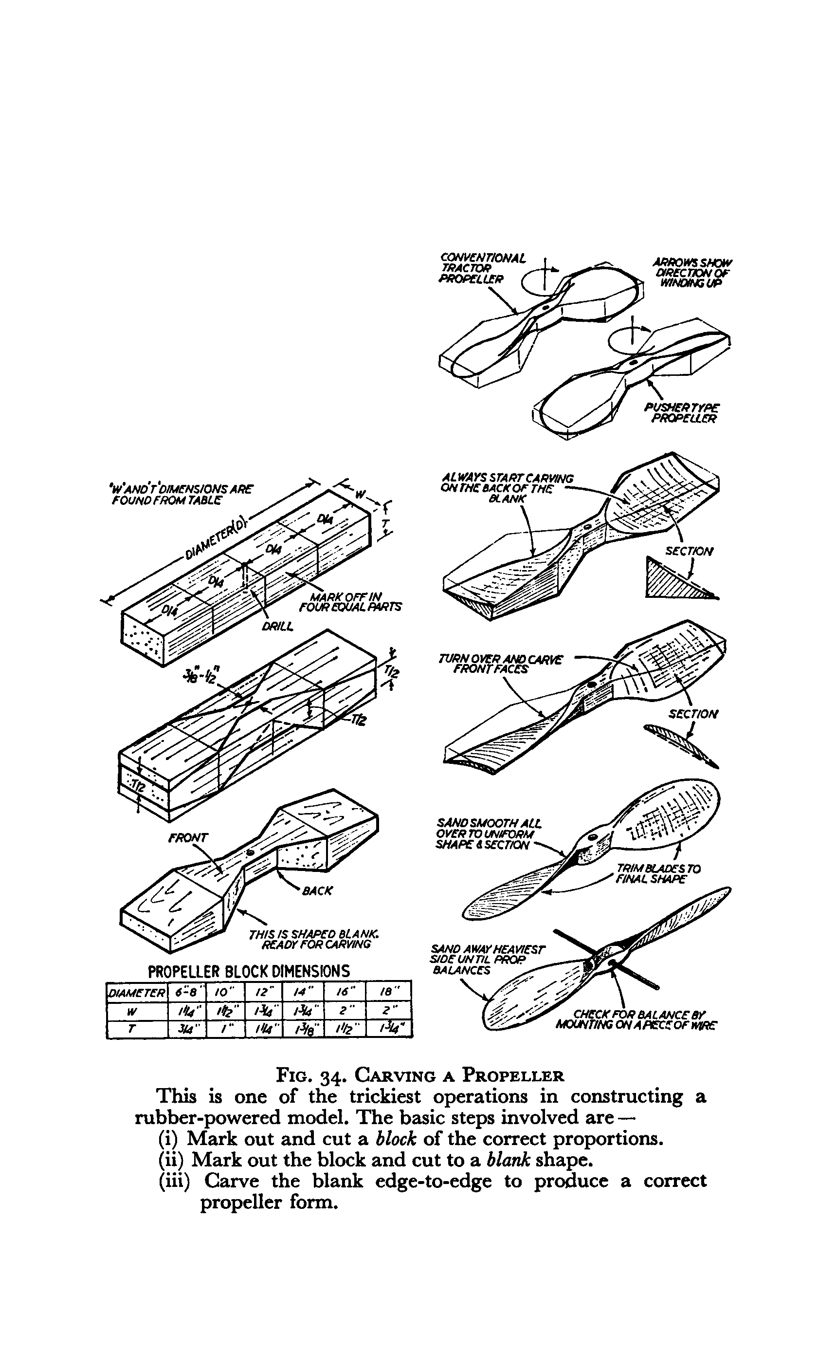 cтр. 057