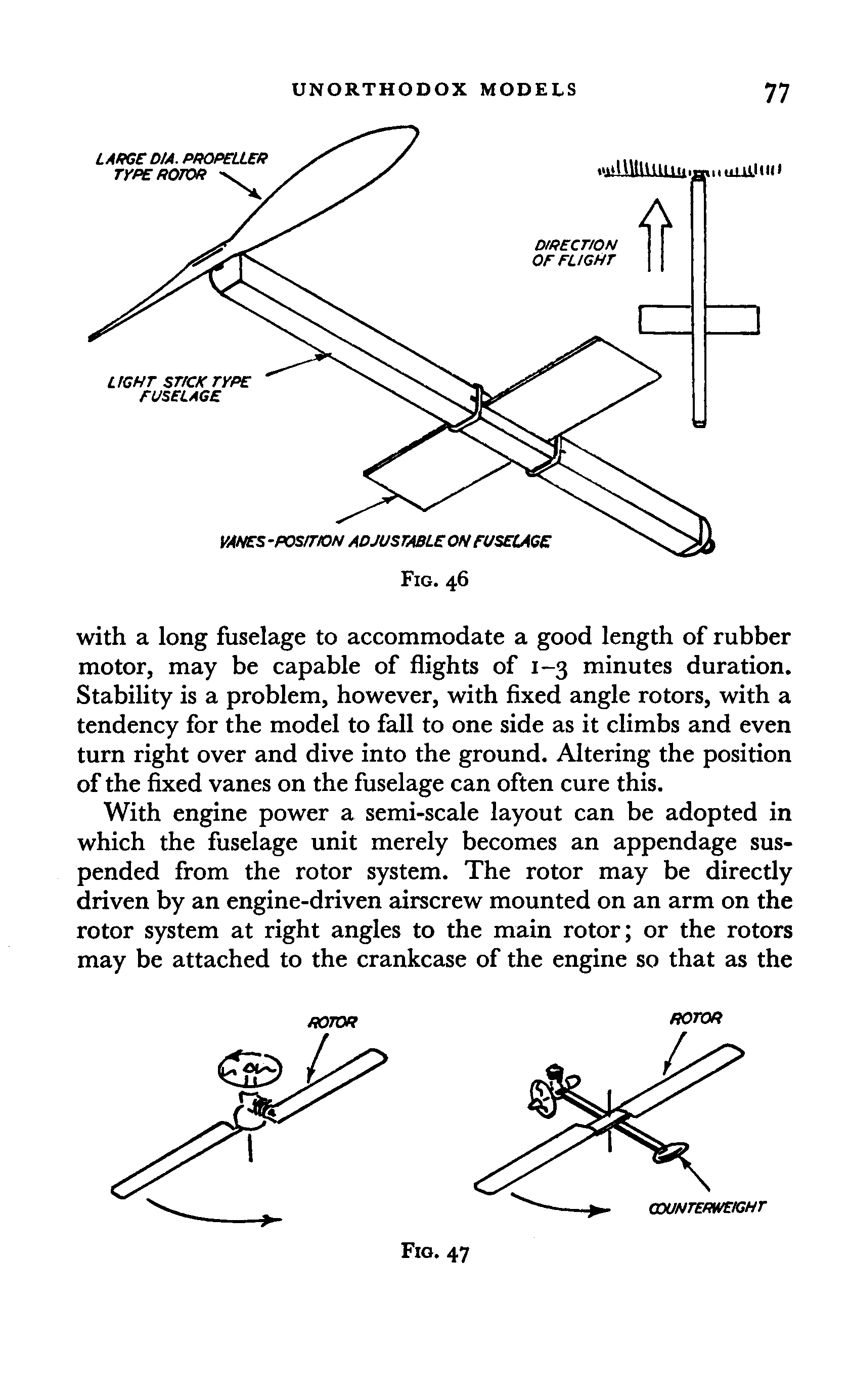 cтр. 077