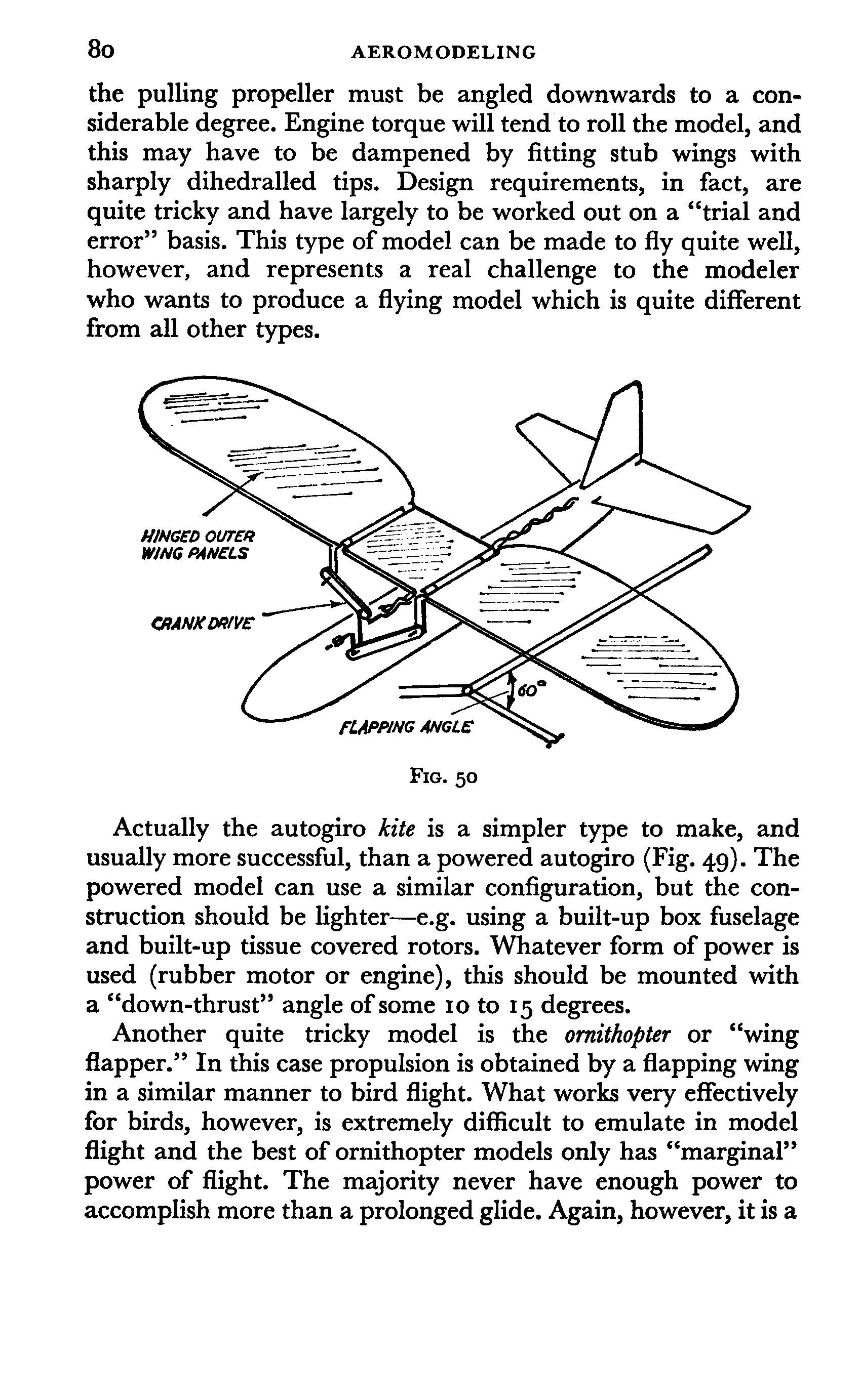 cтр. 080