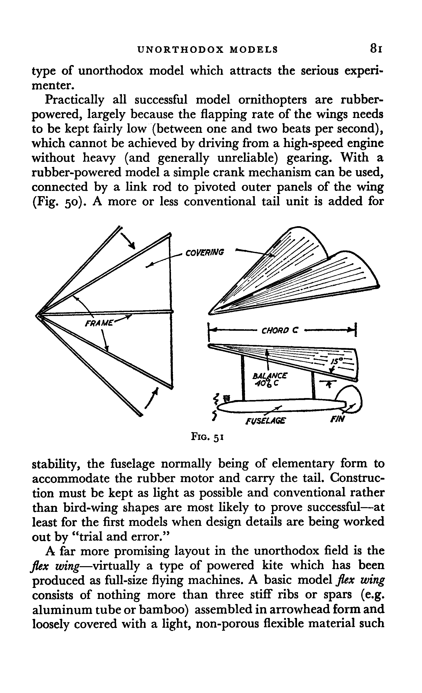 cтр. 081