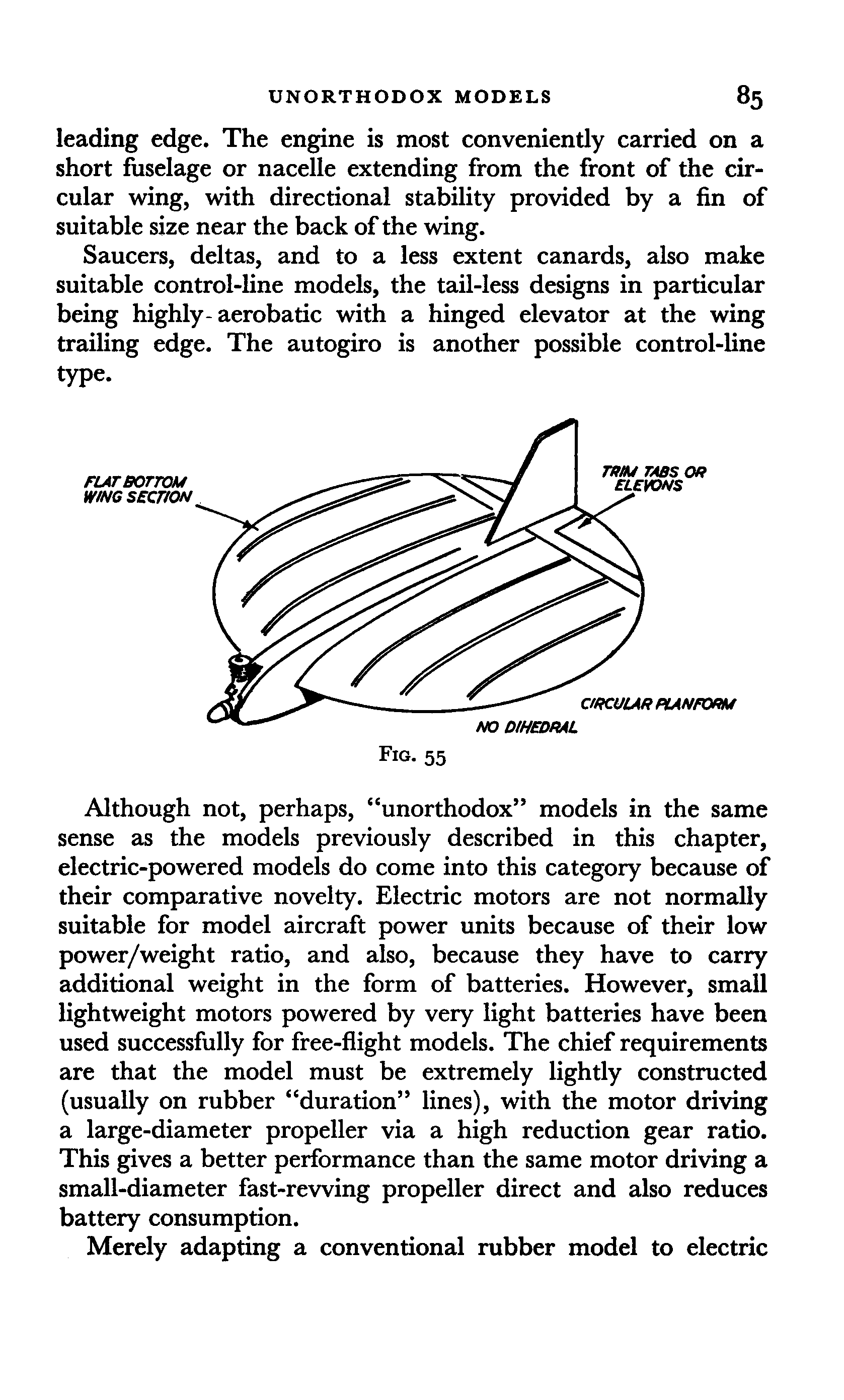 cтр. 085