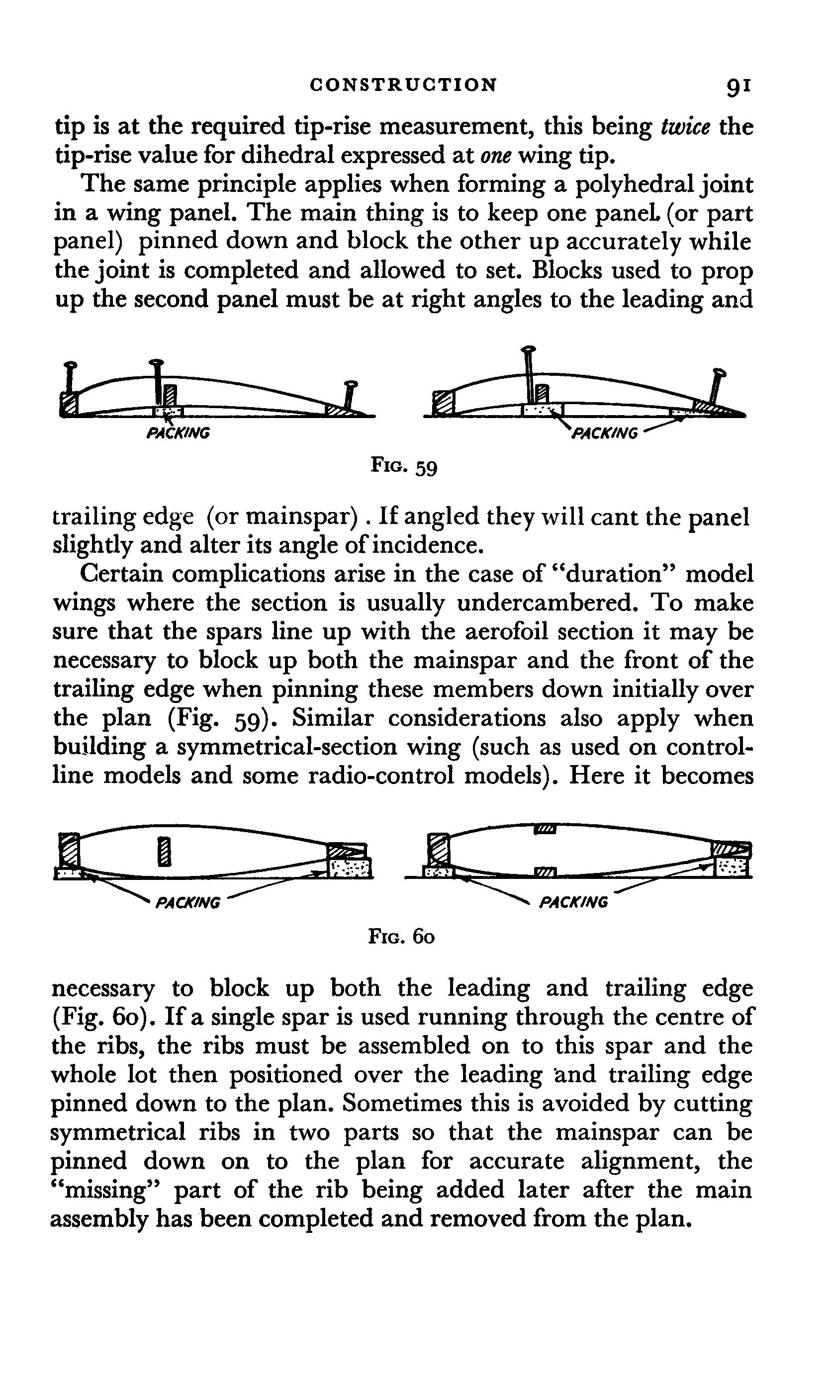 cтр. 091