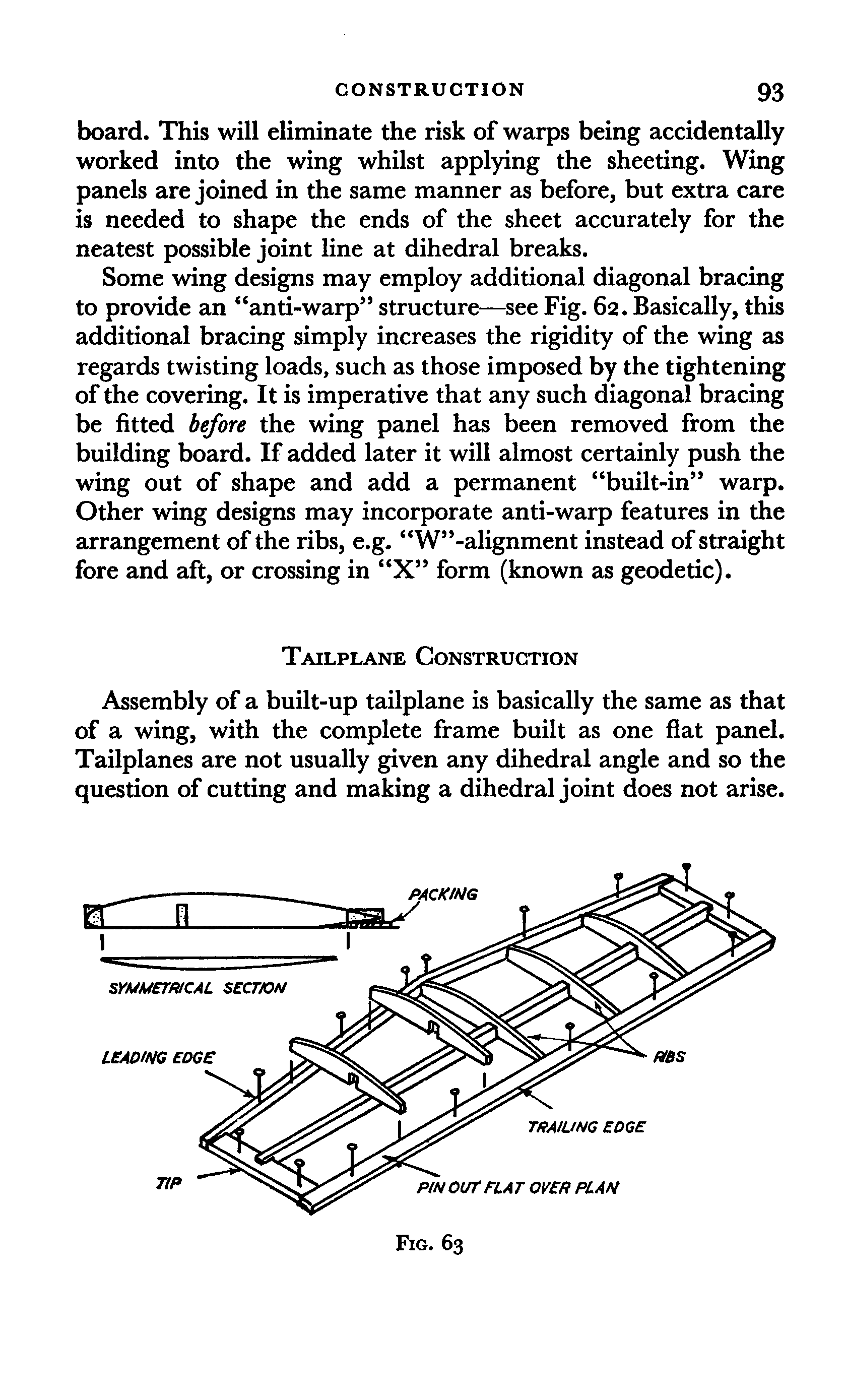 cтр. 093