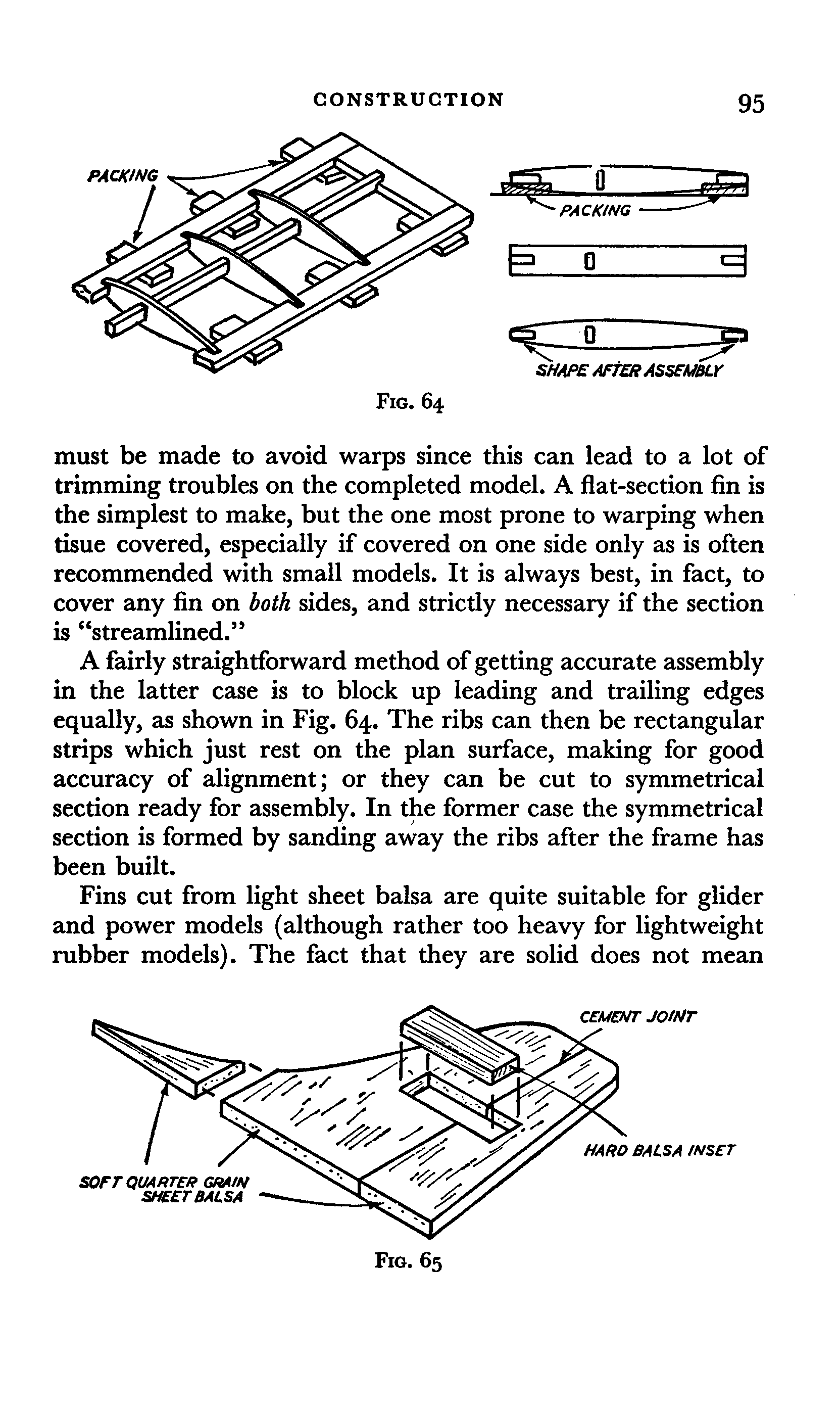 cтр. 095