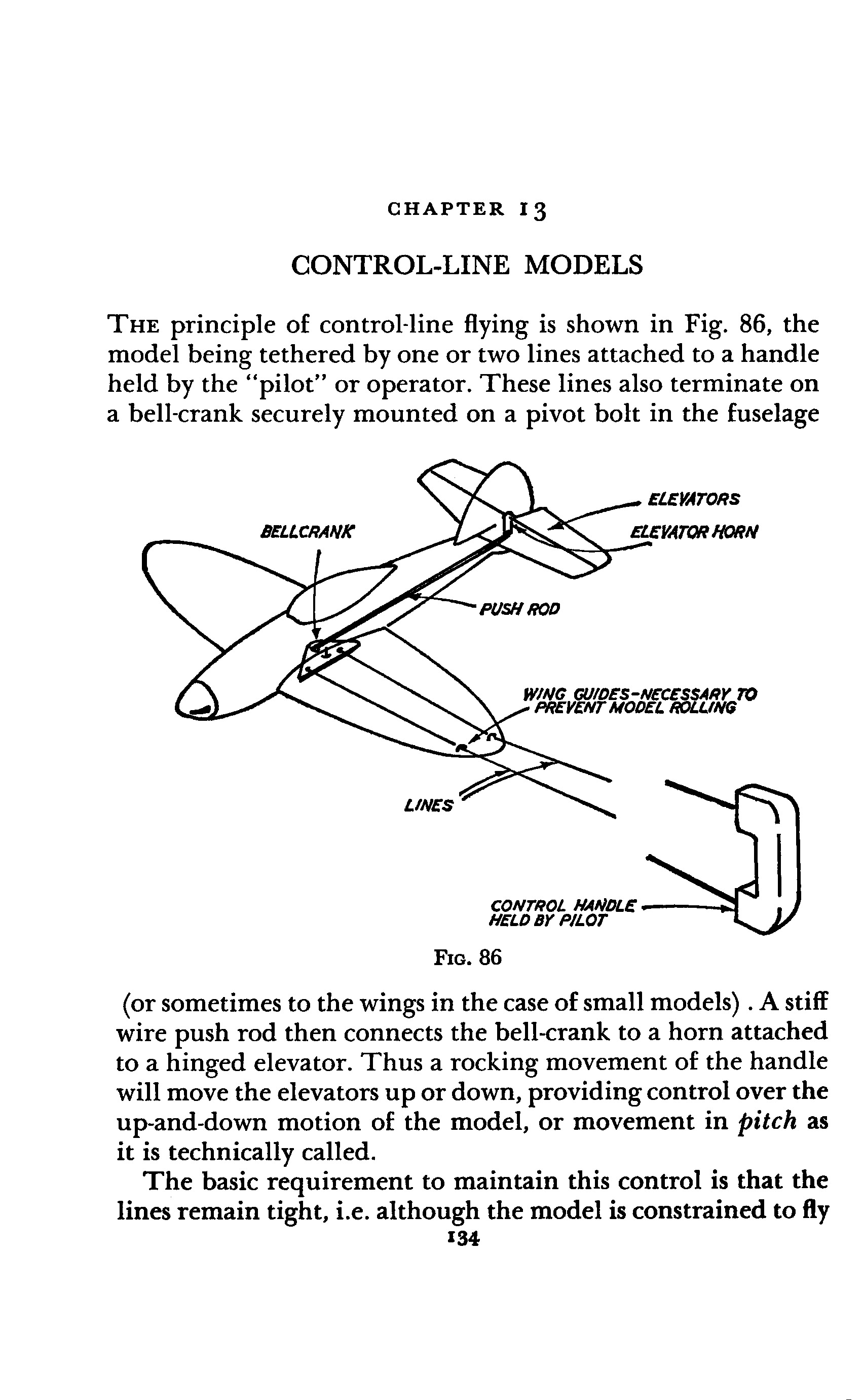 cтр. 134