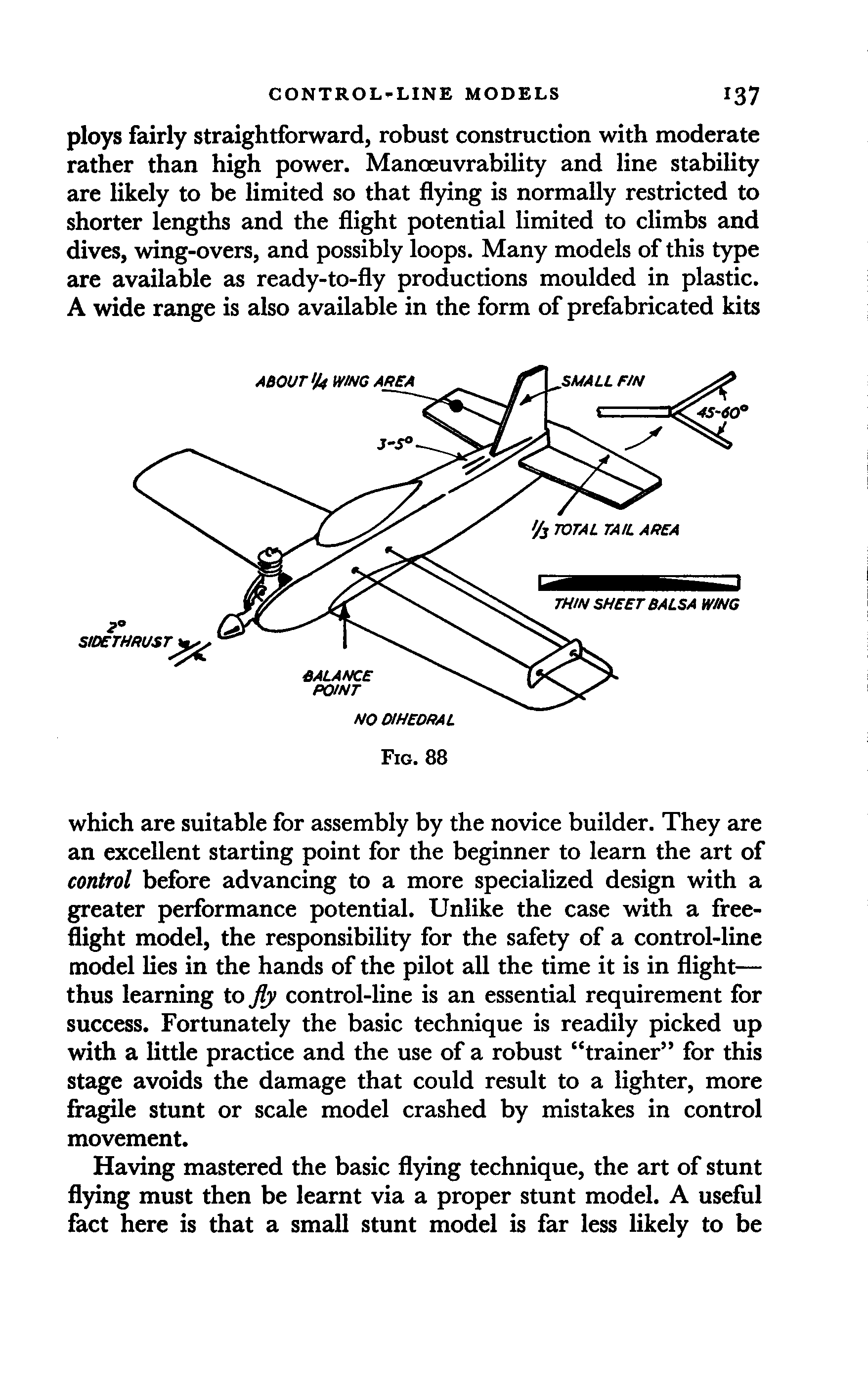 cтр. 137