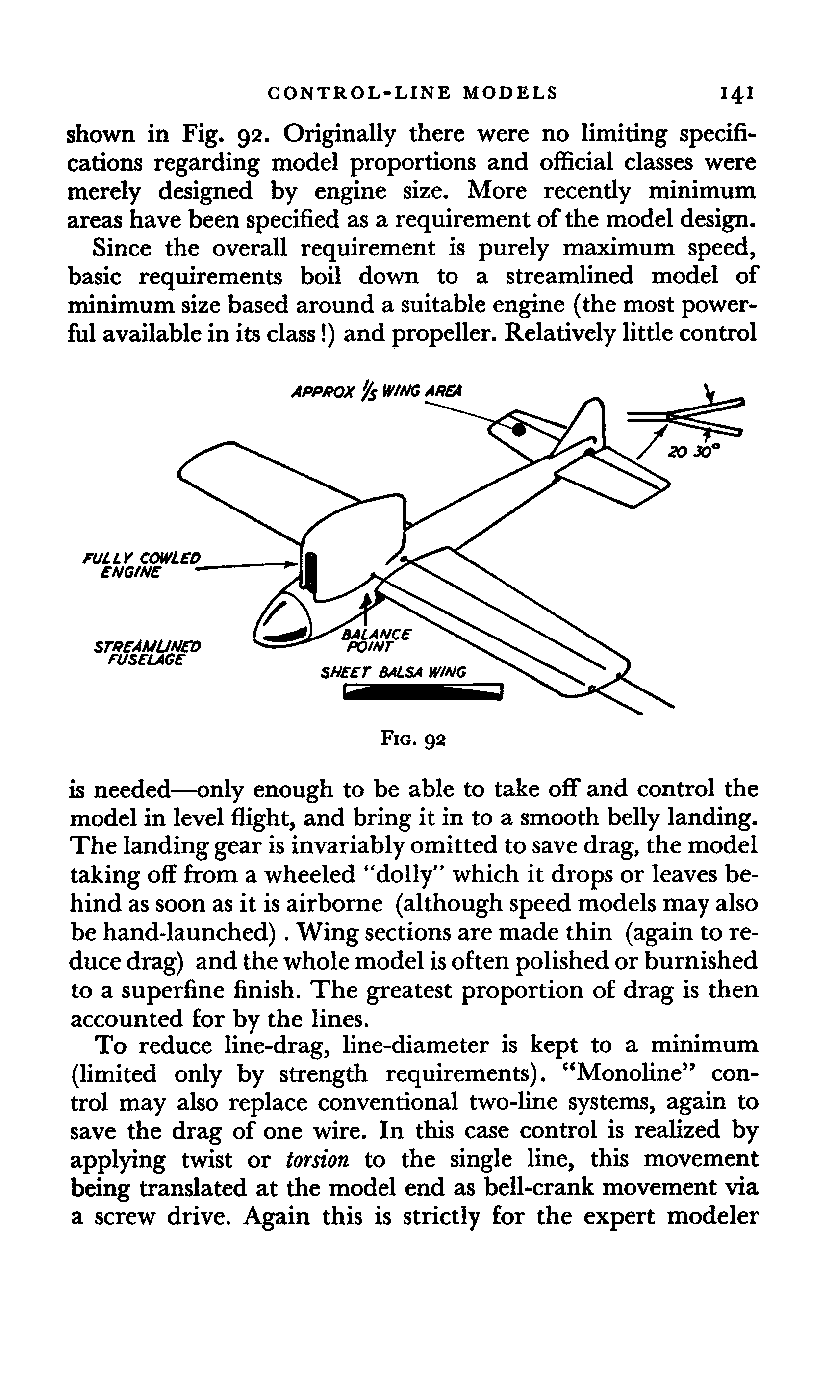 cтр. 141