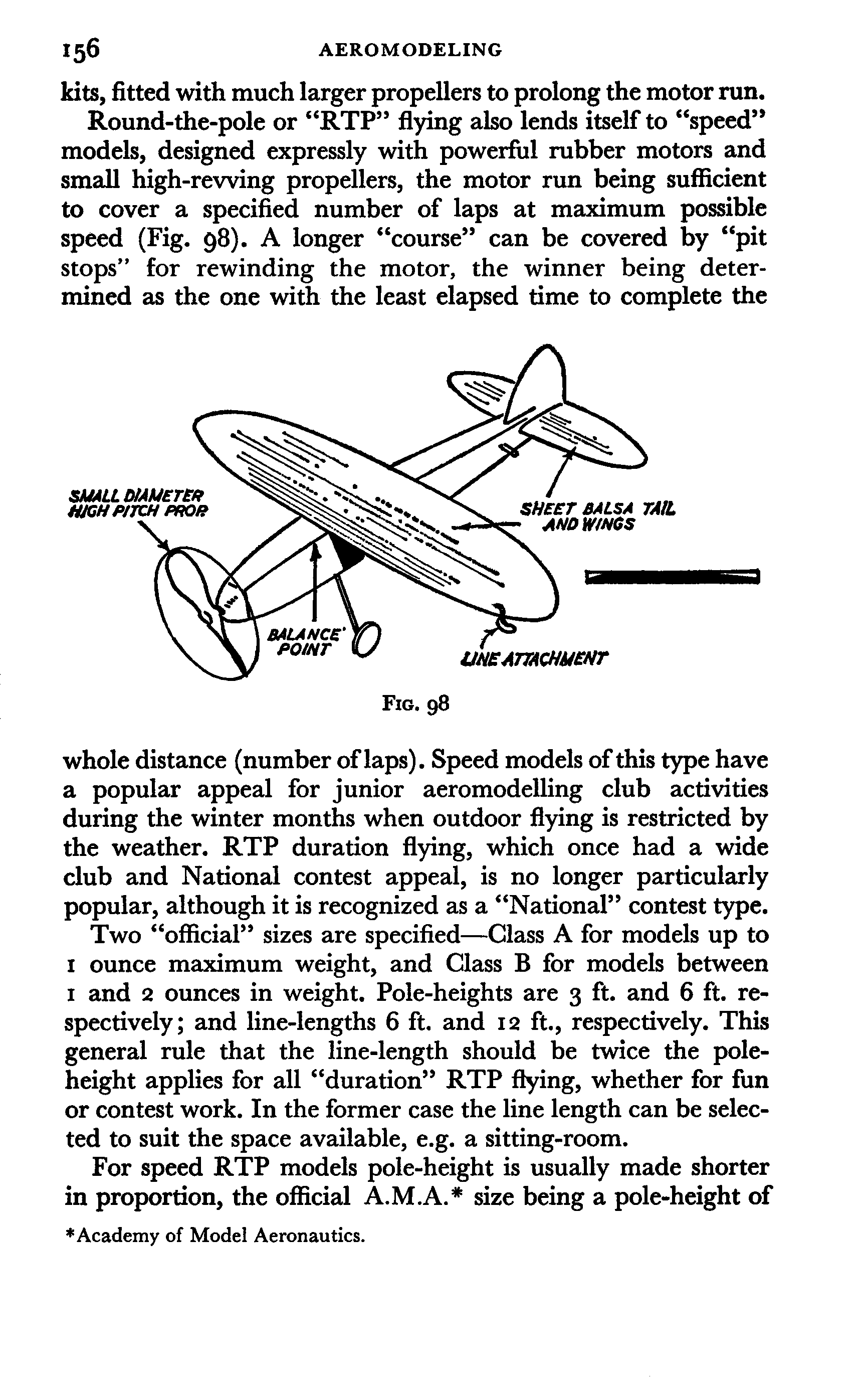 cтр. 156