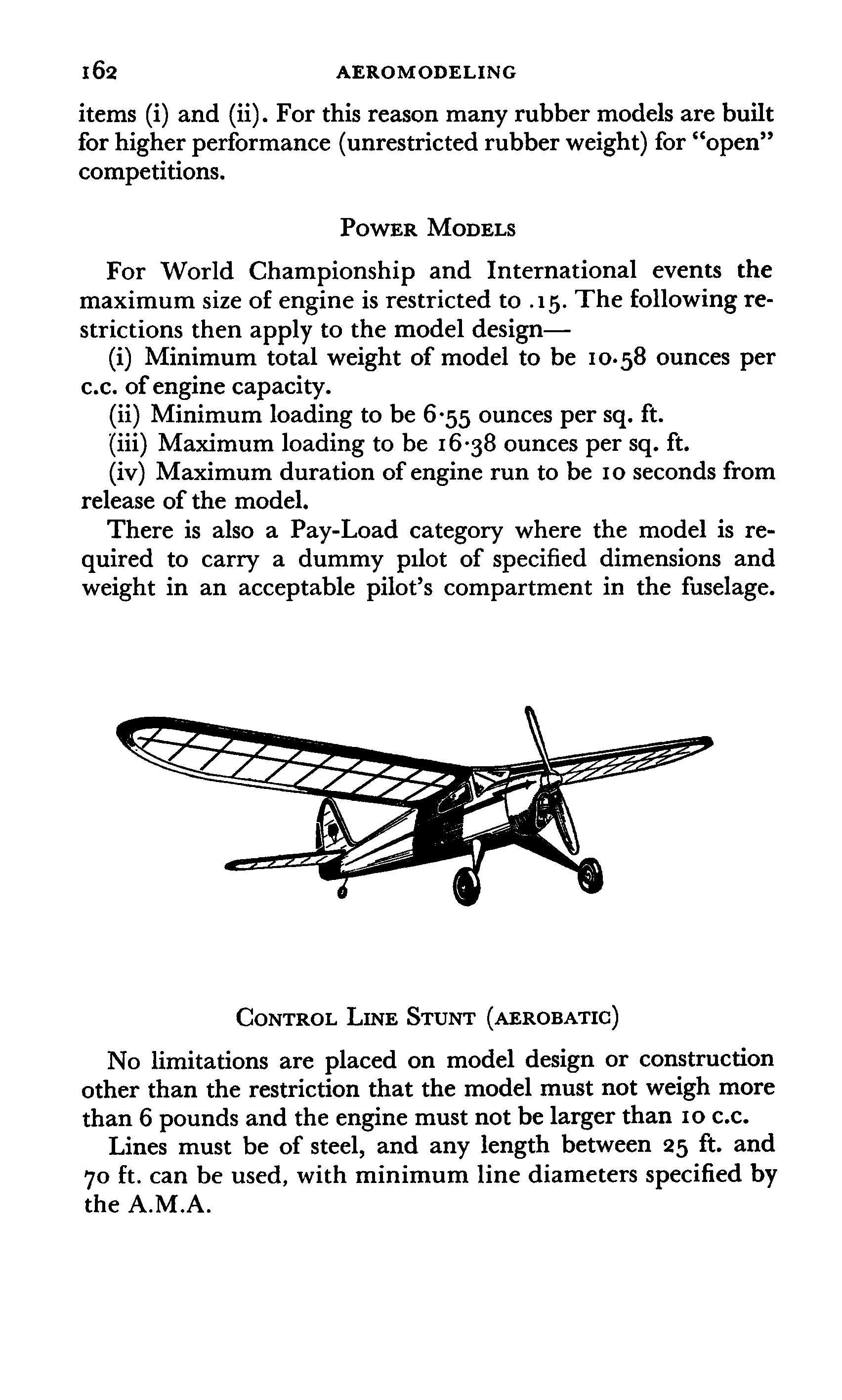 cтр. 162