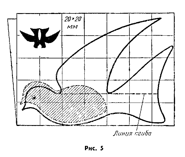 рис.5